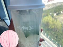 -炖物24章·顺时轻养茶(杭州大厦店)