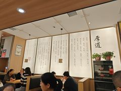 -向阳羊汤(千峰店)