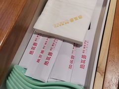 -热瓦普(旭辉广场店)
