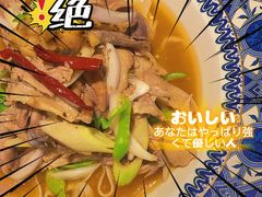 -小尕子·新疆菜(明园店)