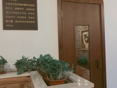 -清水湾温泉生活馆(南直路店)