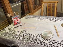 -早酒肖汉老味拌面