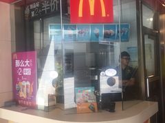 -麦当劳(厦门思明路店)