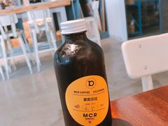 -微焙咖啡工厂(海峡创意产业园·红坊店)
