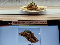 -滨寿司(新街口中央商场店)