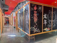 -老白清真烧烤(旗舰店)