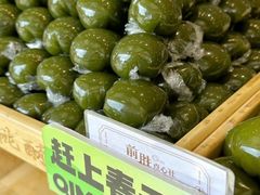 -许阿姨糕团店(南京总店)
