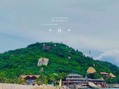 -海南分界洲岛旅游区