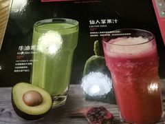 -乐凯撒披萨(喜荟城店)