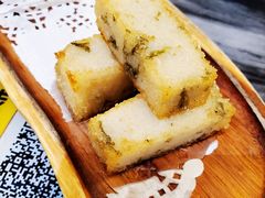 传统萝卜糕-安泰楼·佛跳墙创始人·传统闽味早茶·酒楼(三坊七巷闽菜地标店)