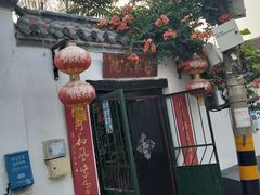 -张家大院·鲁菜·私房菜(芙蓉街店)