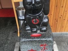 -虹梅食堂·爱蝦乃家