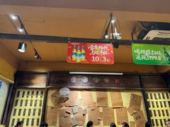 -今邕烧烤(园湖店)