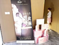 -Girmainy SPA杰美妮