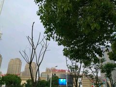-万宝财富商业广场