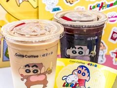 -库迪咖啡(福田国际科技大厦店)