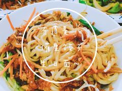 -九河居(荔湾路店)