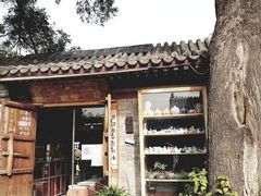 -不贰手作陶艺diy·烧玻璃·银饰团建(人民大学店)