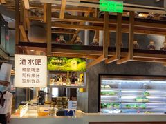 -巴奴毛肚火锅(相州店)