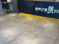 -真功夫(棠下店)