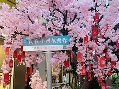 -小河直街历史文化街区