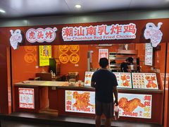 -VT101维多利广场