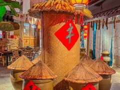 -田园印象·成都土菜院子(华阳店)