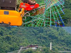 -宝晶宫旅游景区