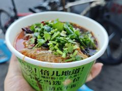 -聚宝源(牛街创始店)