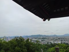 -府山公园