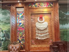 -亮欢寨(凯里总店)