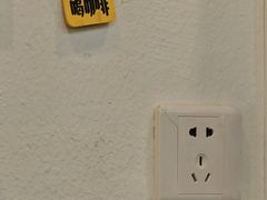 -醒味咖啡馆(南市桥巷店)