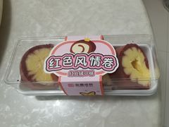 -金凤成祥(蓝旗营店)