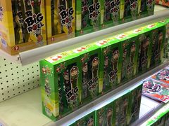 -自贸区跨境购物免税店(越秀滨海隽城商业广场店)