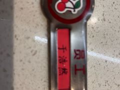 -海底捞火锅(西安路店)