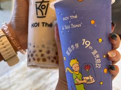 -Koi thé(水坑尾街店)