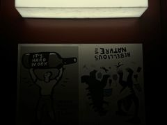 -ASPIRYNA酒吧水烟吧(太古里店)