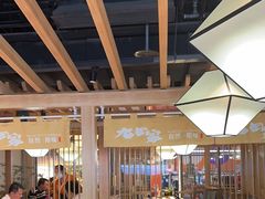 -九田家黑牛烤肉料理(新光汇店)