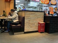 -达美乐比萨(凤凰东街店)