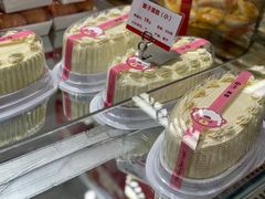 -美点饼业(新阳店)