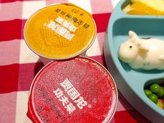 -西贝莜面村(当代商城店)