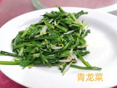 -新峰肉骨茶
