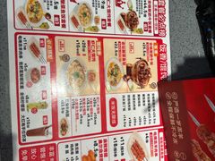 -南城香·饭香串香馄饨香(花园北路店)