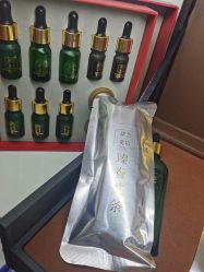 点击看大图 -E·plus 美肤中心