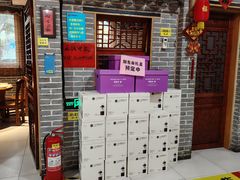 -即墨老公社·海肠捞饭大王(古城店)