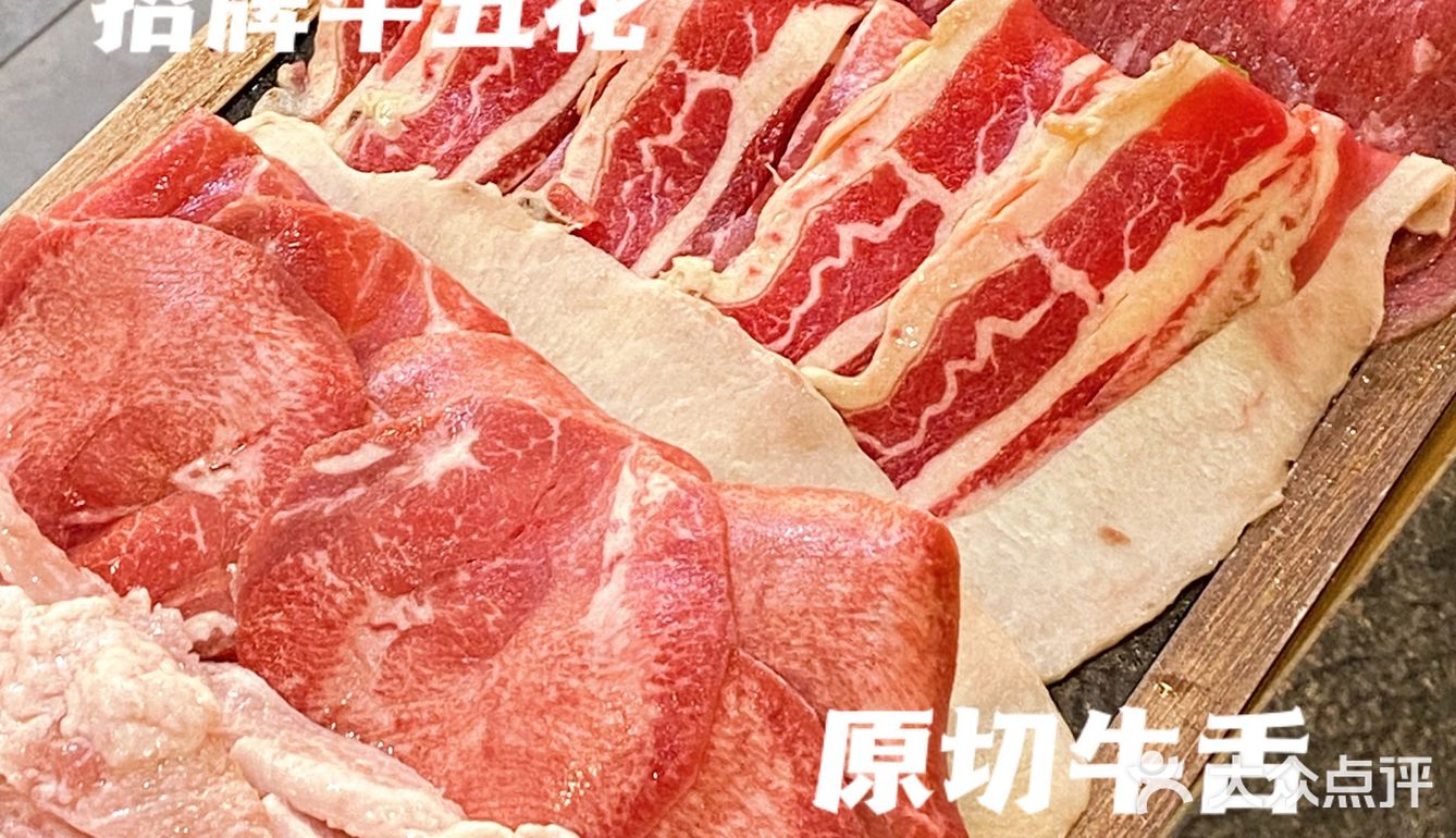 广州探店｜疫情后都给我去这家人均40的烤肉