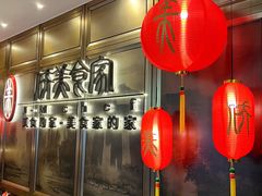 -侨美食家·粤菜(体育西路店)