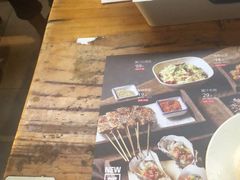-木屋烧烤(白石洲店)