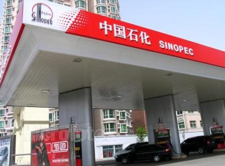 加过油,地方不大,中规中矩.