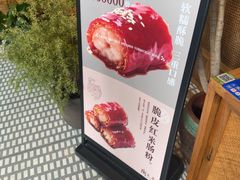 -陶兰居·手工点心·粤菜(圆融时代广场店)